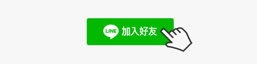 藍眼科技iCam Max直播錄影攝影機